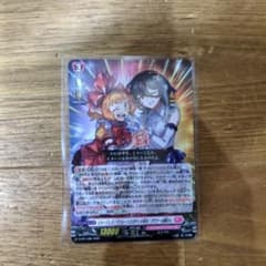 m68184886142_1.jpg?1754969063