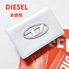 未使用 DIESELディーゼル レザー三つ折り財布 ホワイト 「D」ロゴ 箱