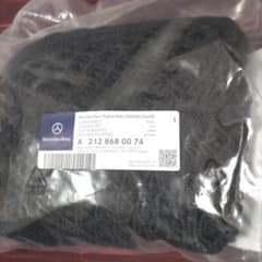 Mercedes-Benz 純正 ラゲッジネット A 212 868 00 74 - メルカリ