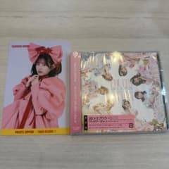 【レア】月海つくね　夏コミ アクリルスタンド、ポストカード、ショッパーセット FRUITS ZIPPER ポストカード 月足天音 - メルカリ