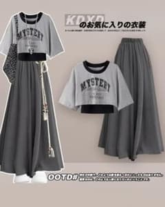レディース セットアップ MYSTERY ロゴ 半袖 スカートのサムネイル