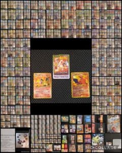 ポケモンカード【君に決めた！】旧裏/トップガム/SR/プロモ/キラ等約1400枚 ポケモンカード【君に決めた！】旧裏/トップガム/SR/プロモ/キラ等約