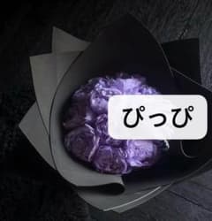 ぴっぴ,,,,,hquty6のサムネイル