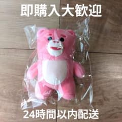 【未開封】リアルバリア ベリーゴム ぬいぐるみ キーホルダー 特典【匿名配送】のサムネイル