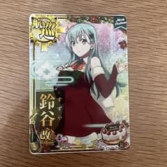 たんごリレー様 リクエスト 2点 まとめ商品のサムネイル