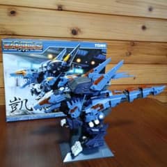 ゾイド 凱龍輝 駆動難有り ゾイド 凱龍輝 駆動難有り - メルカリ