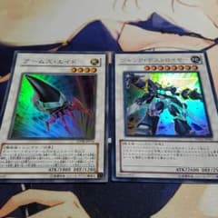 専用のサムネイル