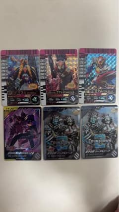 ガンバレジェンズ 仮面ライダーガヴ　カード6枚セットのサムネイル