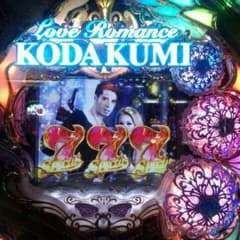 Gagaku Aoi  さん専用のサムネイル