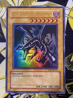 遊戯王 真紅眼の黒竜 英語版 ウルトラ レトロパック RP01 遊戯王 真紅眼の黒竜 英語版 ウルトラ レトロパック RP01 - メルカリ
