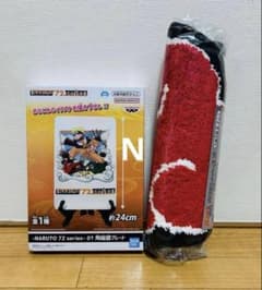 NARUTO-ナルト- 疾風伝 暁 ラグマット　陶磁器プレート　72series