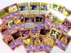 旧裏マークなし　ナツメの13枚セット 旧裏 20〜25年前☆ ポケカ ナツメ ナツメのフーディン ナツメの眼 含25