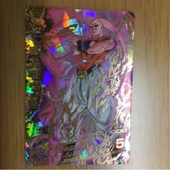 魔人ブウ 悪のサムネイル
