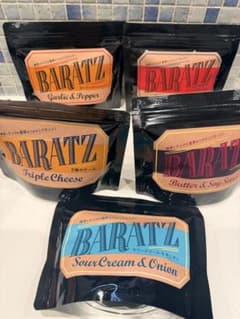 BARATZ 海苔とナッツの濃厚おつまみ 5種セットのサムネイル