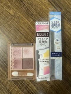 セザンヌ　アイメイクセットのサムネイル