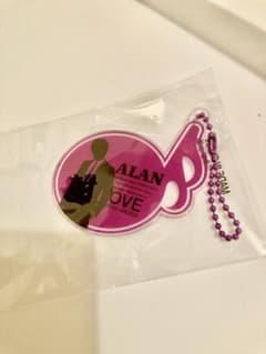 白濱亜嵐 クリアチャーム THE LOVEのサムネイル