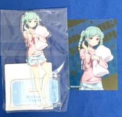 m68189727667_1.jpg?1714278589