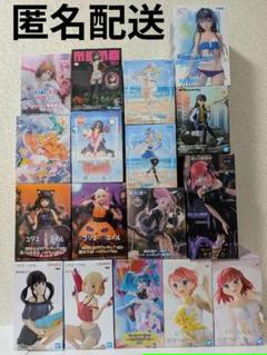 最新含む美少女系　プライズフィギュア　17個まとめ売り