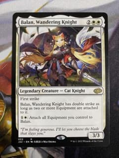 MTG 放浪の騎士、バーラン 4枚 アニメ絵 ジャンプスタート 英語 MTG 放浪の騎士、バーラン 絵違い ジャンプスタート 英語 新品 - メルカリ