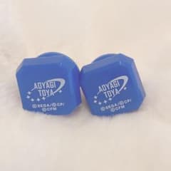 冬弥 リンライのサムネイル