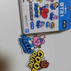 아크릴 클립 BT21 이치 반 쿠지 Cooky shooky