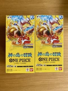 ONE PIECEカードゲーム 神の島の冒険 2BOXセット - メルカリ