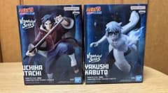 NARUTO VIBRATION STARS うちはイタチ 薬師カブト 2種のサムネイル