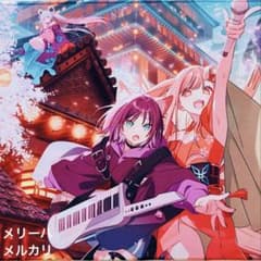 新品翌日発送】超かぐや姫 ラバーマット④ - メルカリ