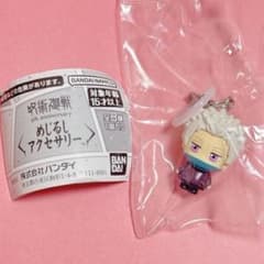 呪術廻戦 5th anniversary めじるしアクセサリー 狗巻棘のサムネイル