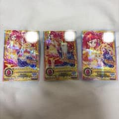 アイカツフレンズ！ヘヴンリーパフューム 天翔ひびき　3枚セットのサムネイル