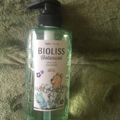 BIOLIS(ビオリス)のサムネイル