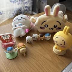 ちいかわ グッズ まとめ売り ぬいぐるみ ポーチ フィギュアのサムネイル
