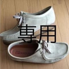 メンズ  シューズのサムネイル