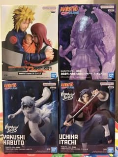 新品☆未開封 NARUTO 疾風伝 フィギュア 4種セット - メルカリ