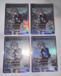 ユニオンアリーナ 学マス 有村麻央 SR UA27BT/GIM-1-044 4枚のサムネイル