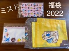 【3点セット】ミスド　福袋　2022 ポケモンのサムネイル