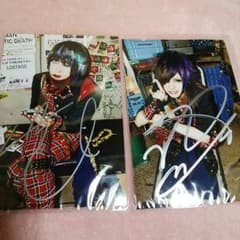 コドモドラゴン 直筆サイン生写真のサムネイル