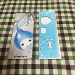 ぴちょんくん ストラップ 定規 セットのサムネイル