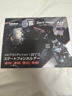 カエディア　エアーマウント　KDR-M26Aのサムネイル