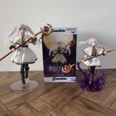 Funeral Frieren　Grandista EFFECTREME Figure