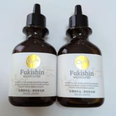薬用 富貴神 Fukishin 育毛剤 2本セットのサムネイル