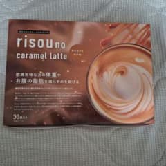 risouno Coffee caramel latte 30袋入り未開封 - メルカリ