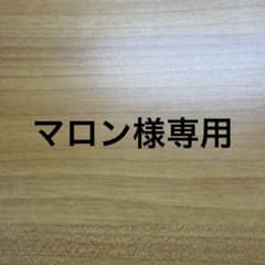 1番くじ　HUNTER×HUNTER ハンターハンター　フィギュア　カイトのサムネイル