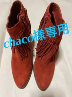 NINE WEST ショートブーツのサムネイル