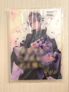 【未開封】甲斐田晴　誕生日グッズ2020アクリルパネルのサムネイル