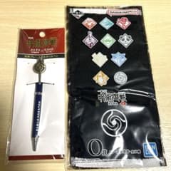 시부야 사변 영화 상품 교장 플레이트 첨부 볼펜 교장들이 하프 타올