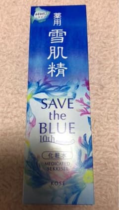 コーセー　薬用 雪肌精 500ml みずみずしいタイプのサムネイル