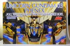 ガンプラ　PG　フェネクス　箱に痛み有りのサムネイル