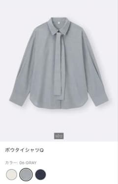 ボウタイシャツ Q グレー WOMEN M GUのサムネイル