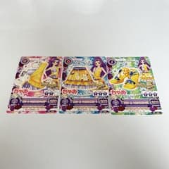 Thumbnail of アイカツカード/ラブムーンライズ/イエロームーンコーデ三枚セット/神崎美月